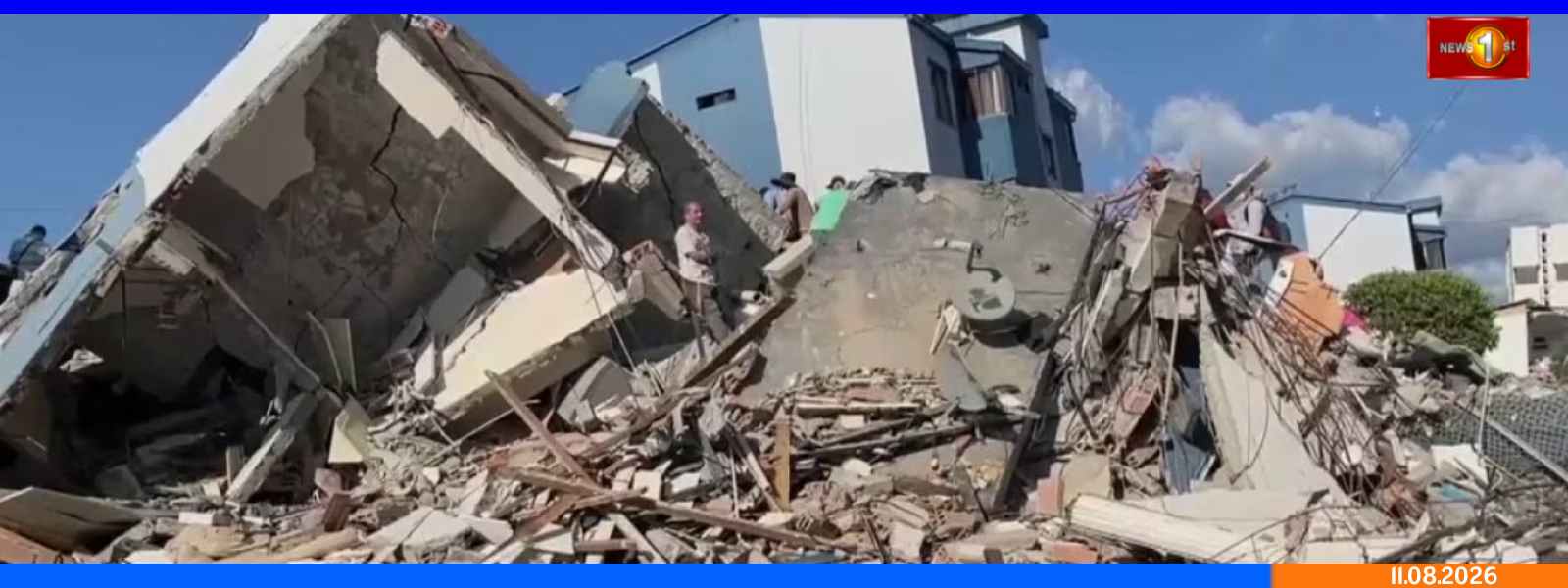 கொலம்பியாவில் பயங்கர நிலஅதிர்வு ; 111 பேர் பலி